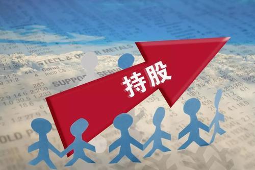 集中买一只还是分散买几只股,炒股分散持股好还是集中持股好