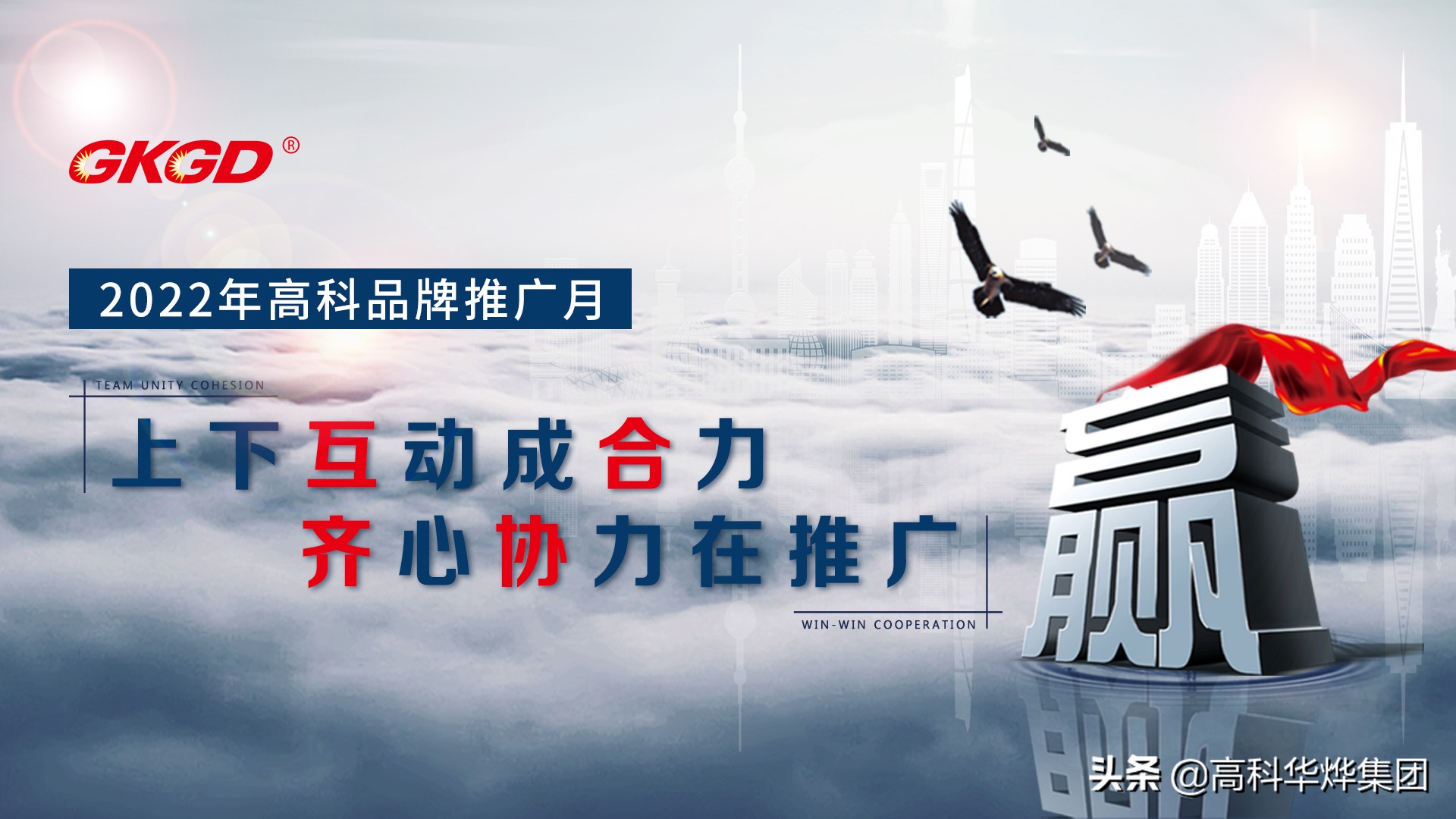 山西高科光电,山西高科光电led显示屏