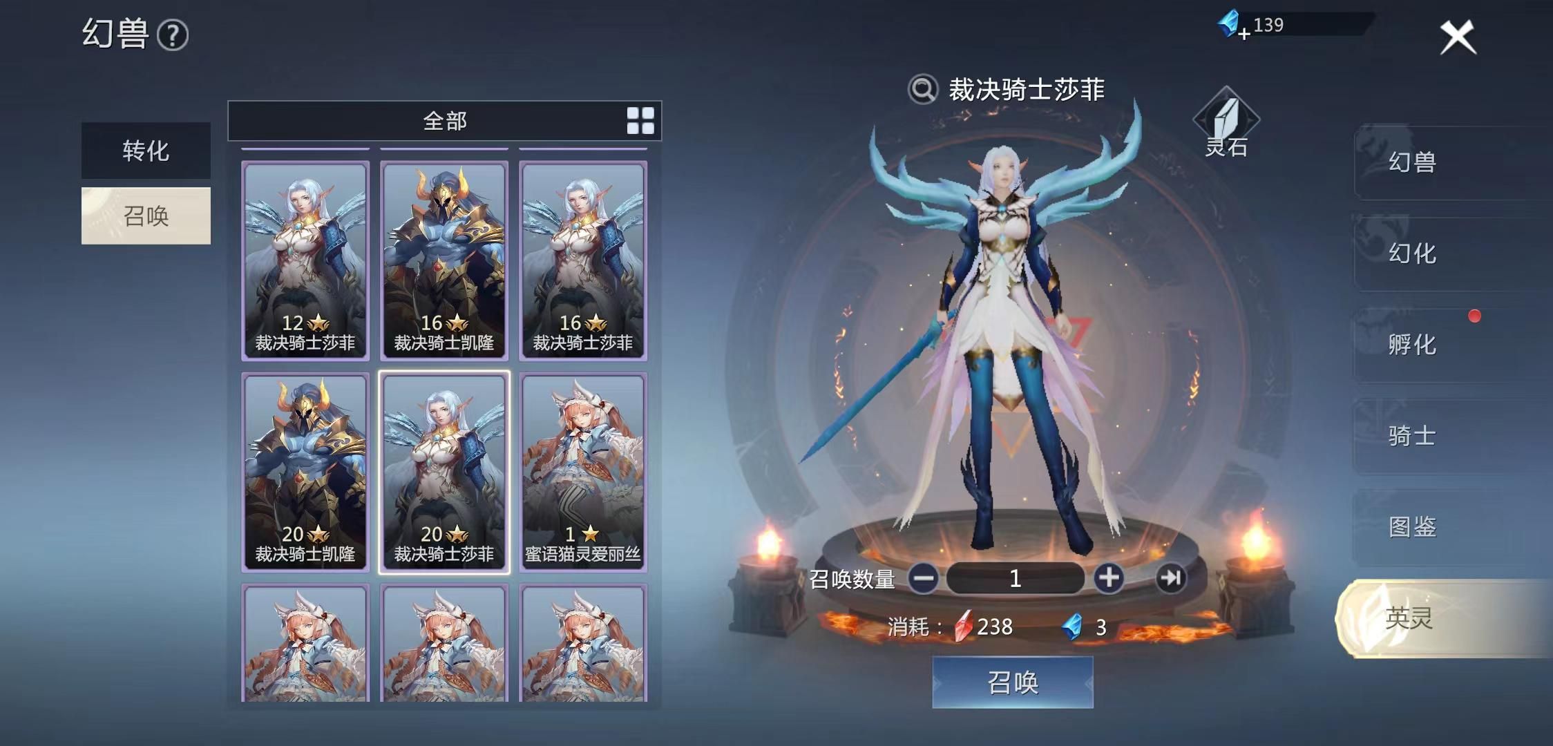 魔域手游2全新觉醒幻兽怎么获得,魔域手游2玩法再升级即将上线