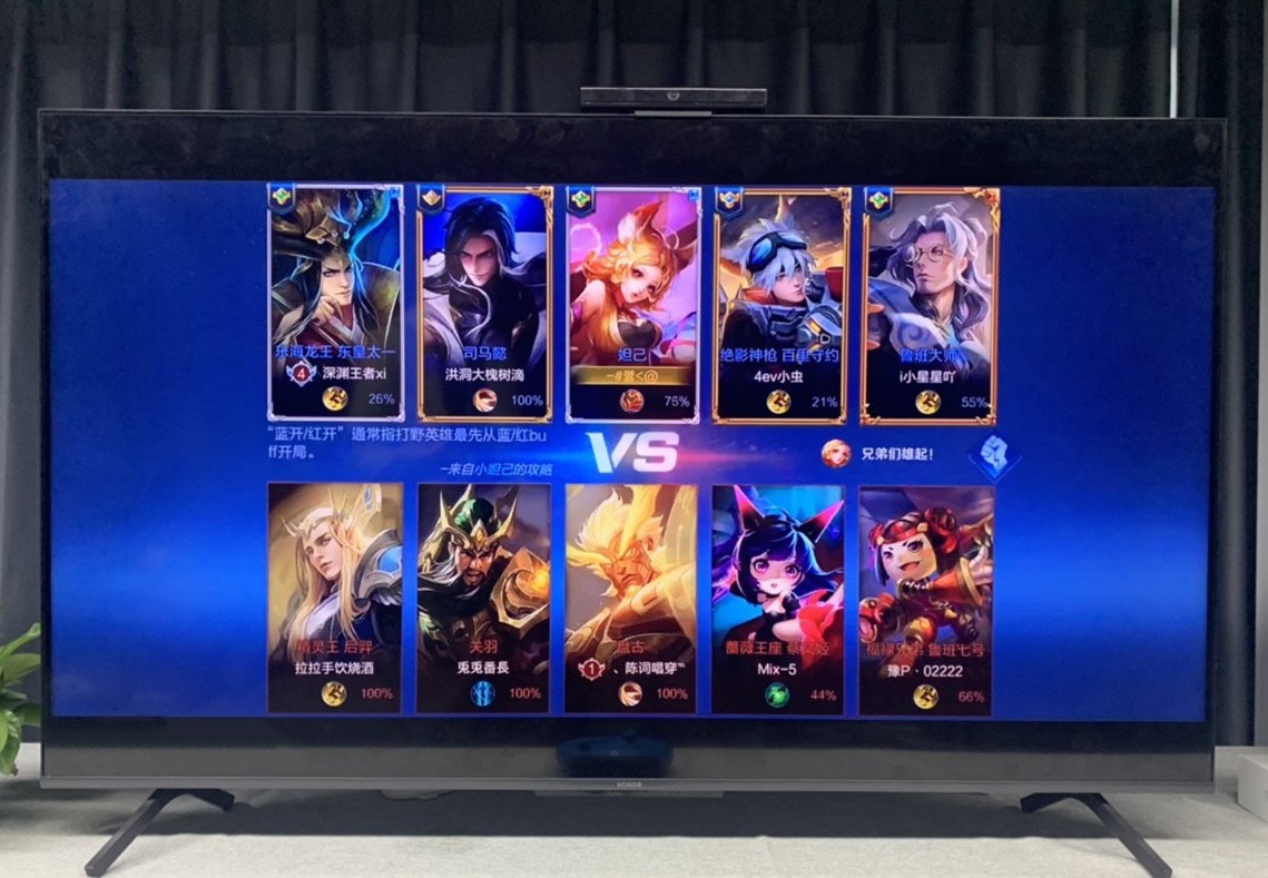 有什么适合机顶盒玩的游戏,电视游戏机顶盒排行榜前十名