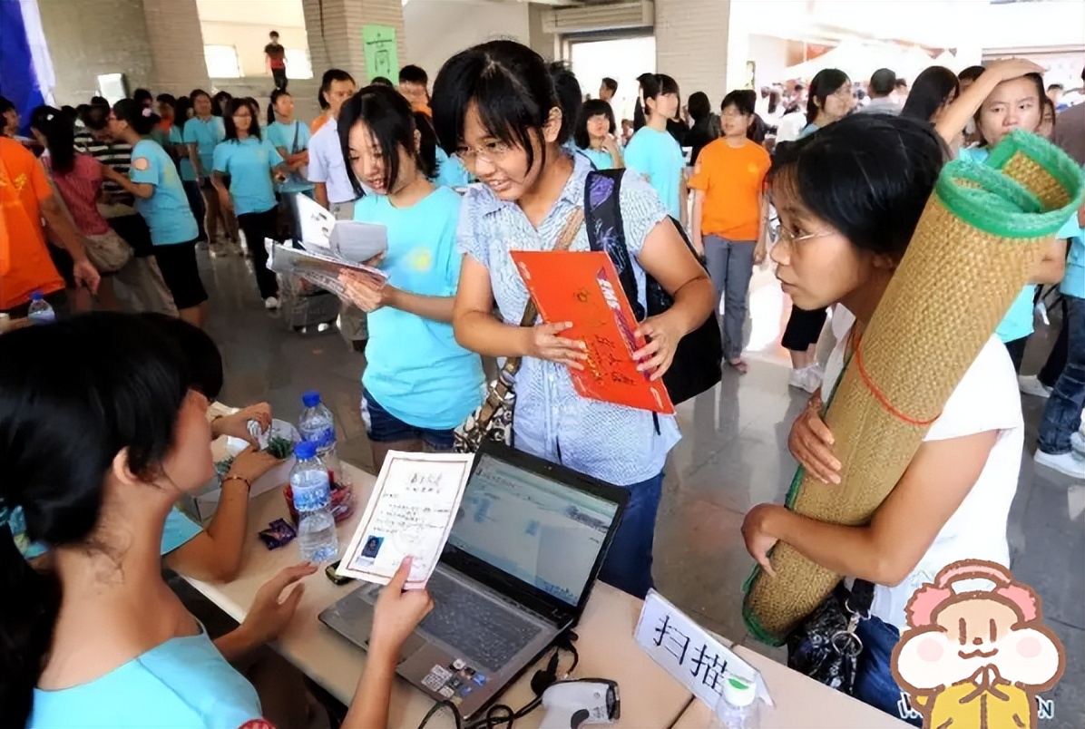 大学录取通知书上的编号排名,编号001的录取通知书是怎么来的