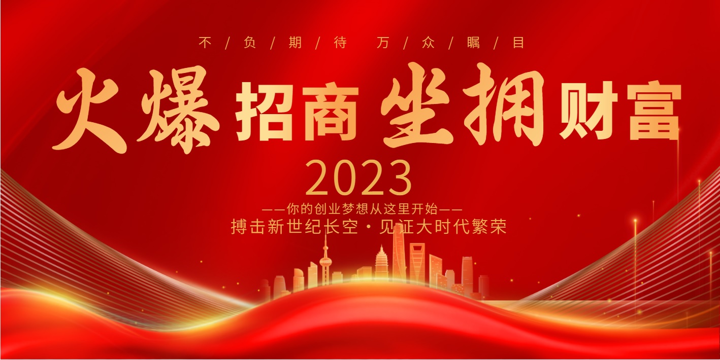 互联网食品电商怎么做,互联网食品电商线路