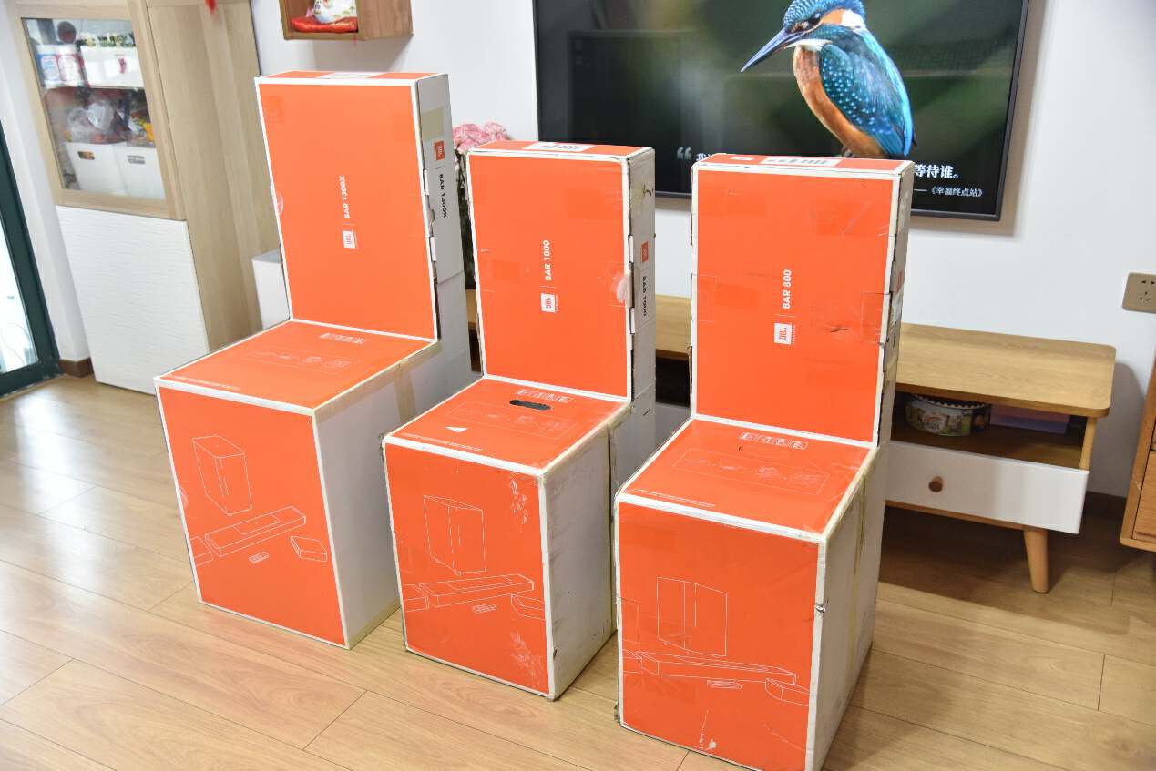 算了下,jbl经久不衰的几款家庭影院