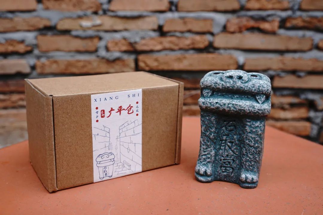 【检察护宝】“宋元泉州·‘狮’意古城”徒步活动来啦~