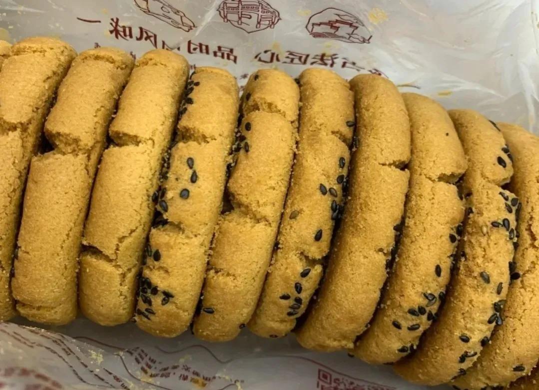 淘宝上有什么好吃的糕点,淘宝上的传统糕点哪家好