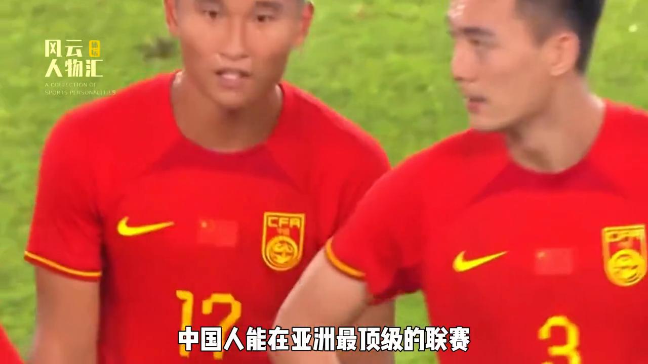 神回复韩国,孙兴慜在世界足坛什么水平