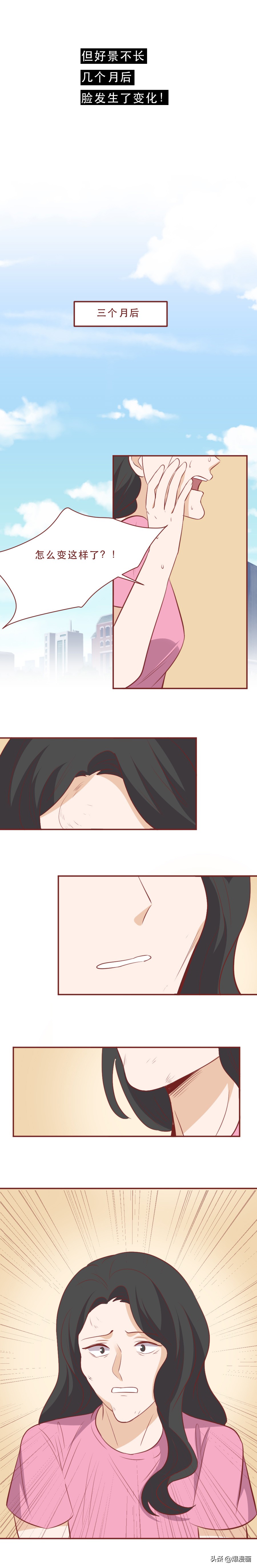 注射童颜针真实案例,注射童颜针后凹陷能恢复原状吗