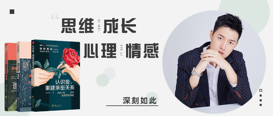 情侣之间发生冷战时该如何处理,冷战沉默式负面情绪