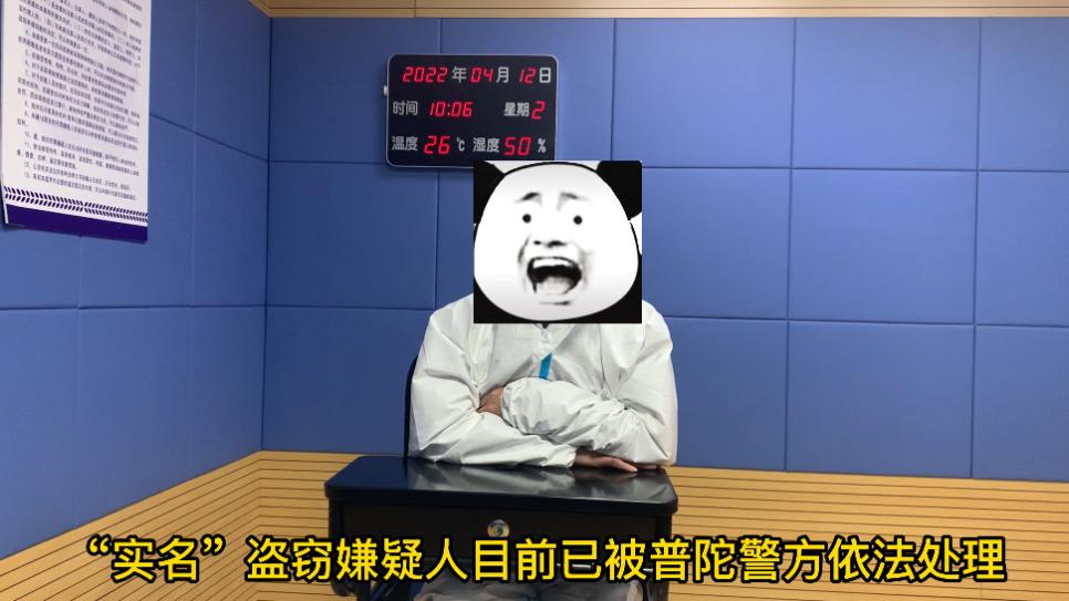 【除隐患铸平安】买菜团购群内“抢红包”?抓!