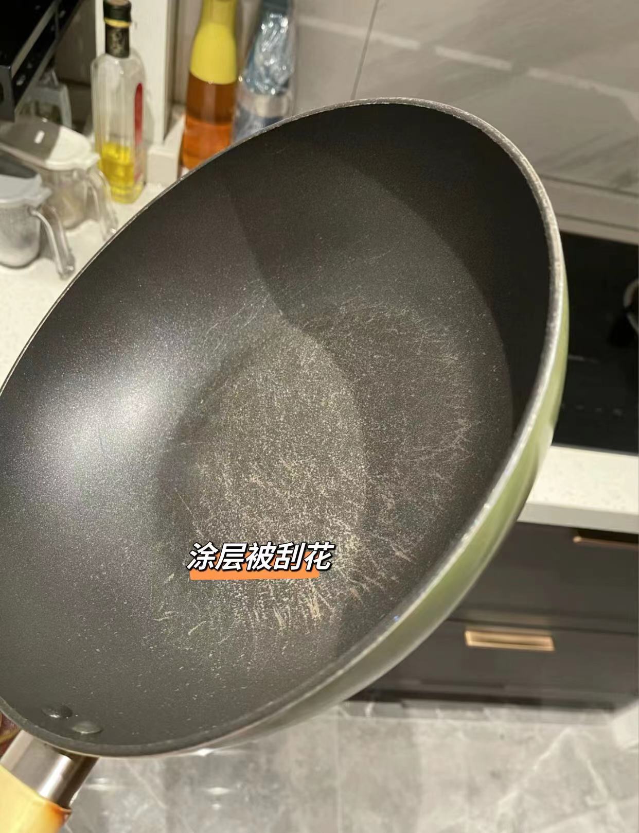 不粘锅几个月换,不粘锅多久换一次合适