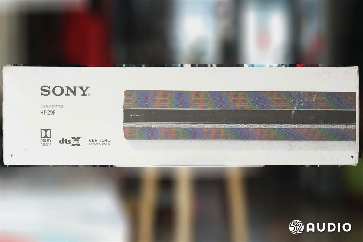索尼HT-Z9F家庭音箱,索尼ht-z9f点亮杜比全景声