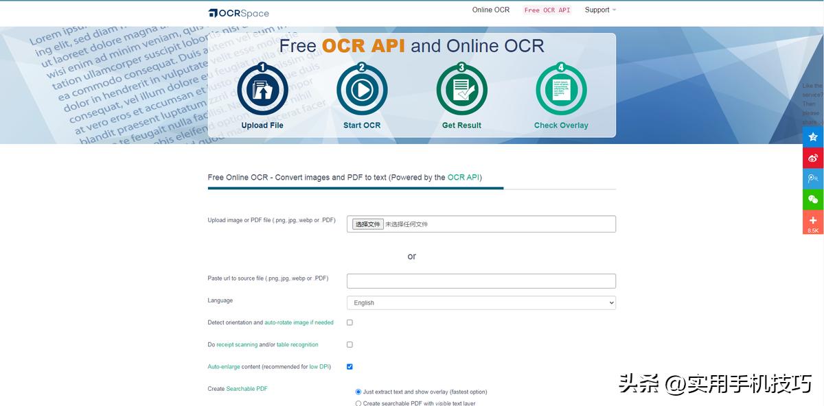 ipad读文献可以翻译英文的app,有什么app能把英文文献翻译成中文
