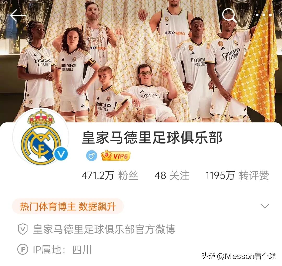 五大联赛俱乐部官方网站,五大足球联赛官方网站