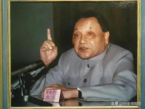 兰州军区47军139师415团,兰州军区四十七集团军历任军长