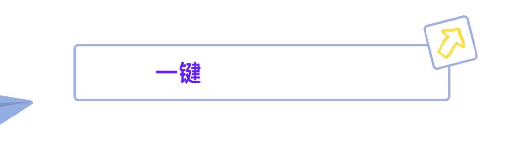 淘宝比价软件怎么安装,淘宝同款比价插件怎么安装