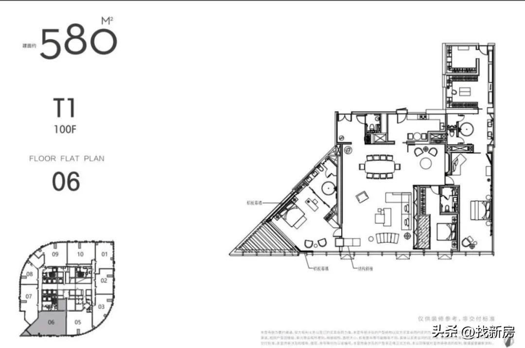 九龙仓苏州国际金融中心多高,九龙仓苏州国际金融中心最顶层