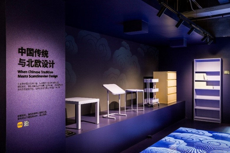 宜家家具25周年,宜家重大活动