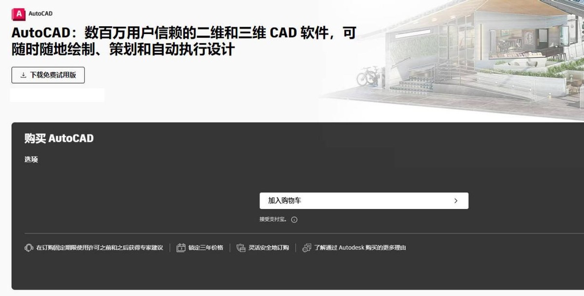 cad版本过高手机怎么转换低版本,高版本cad图纸转换低版本cad