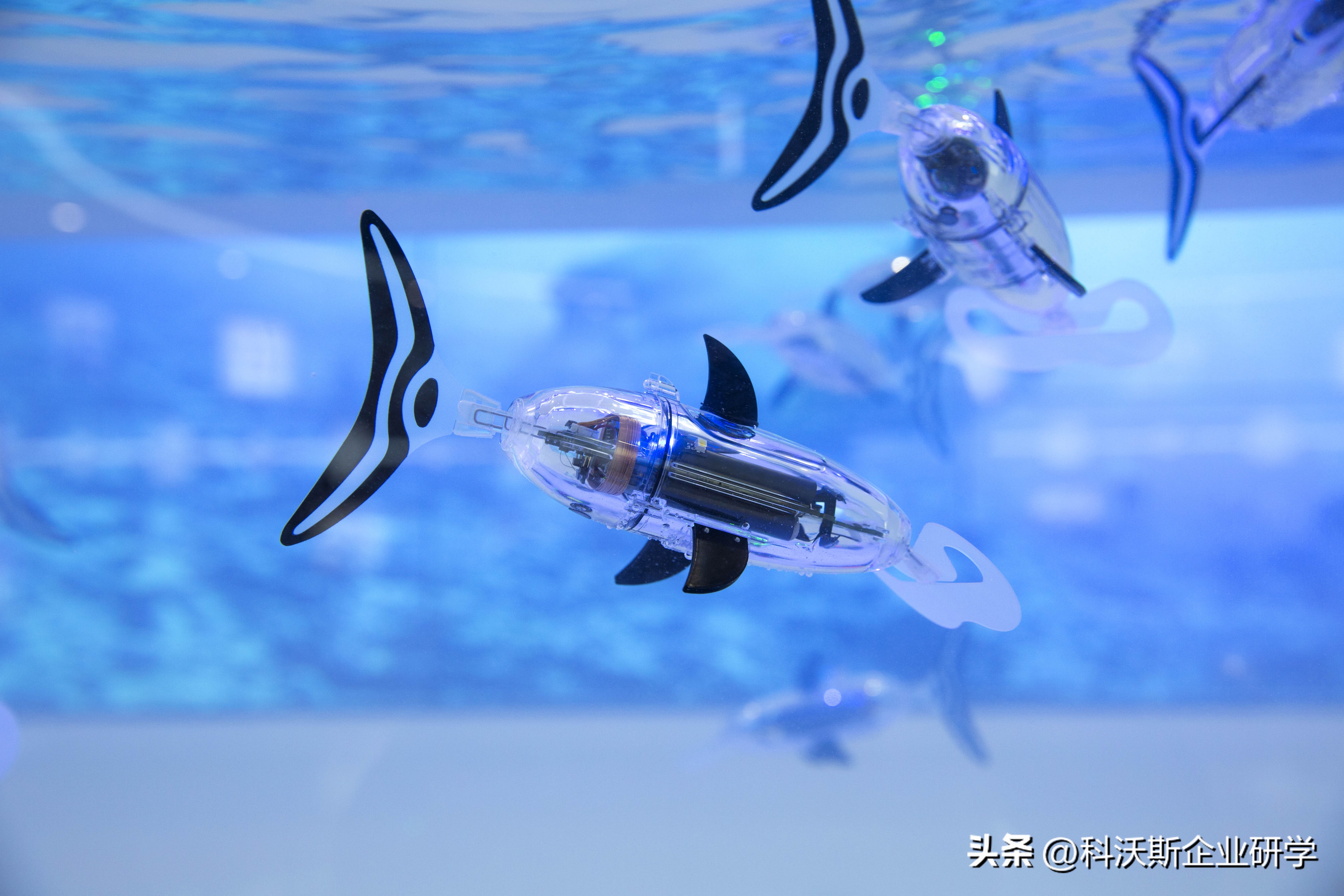 创新追光助力未来丨科沃斯集团创新模式研究院发布会，开启元宇宙