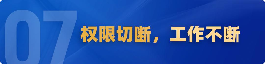 企业死法,企业最常见的7种错误