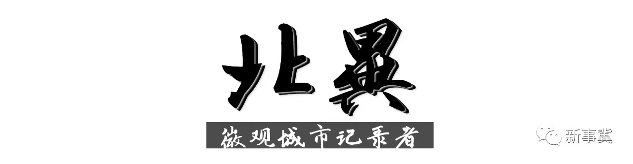 这家百亿销售额的企业，掌门人来自邯郸永年