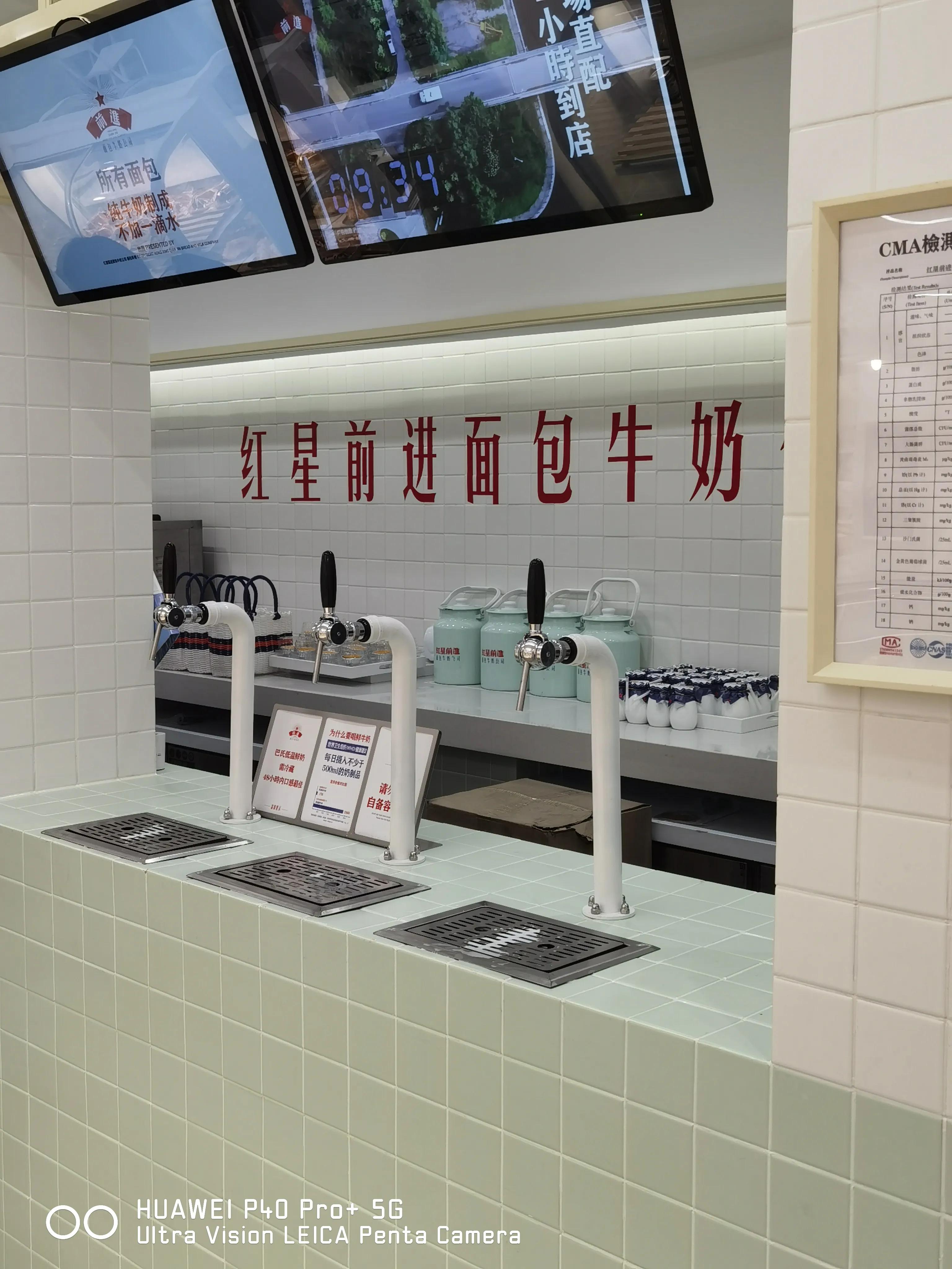 绾㈡槦鍓嶈繘闈㈠寘鐗涘ザ鍖椾含搴楅摵,绾㈡槦鍓嶈繘闈㈠寘鐗涘ザ闈犲暐鐏簡