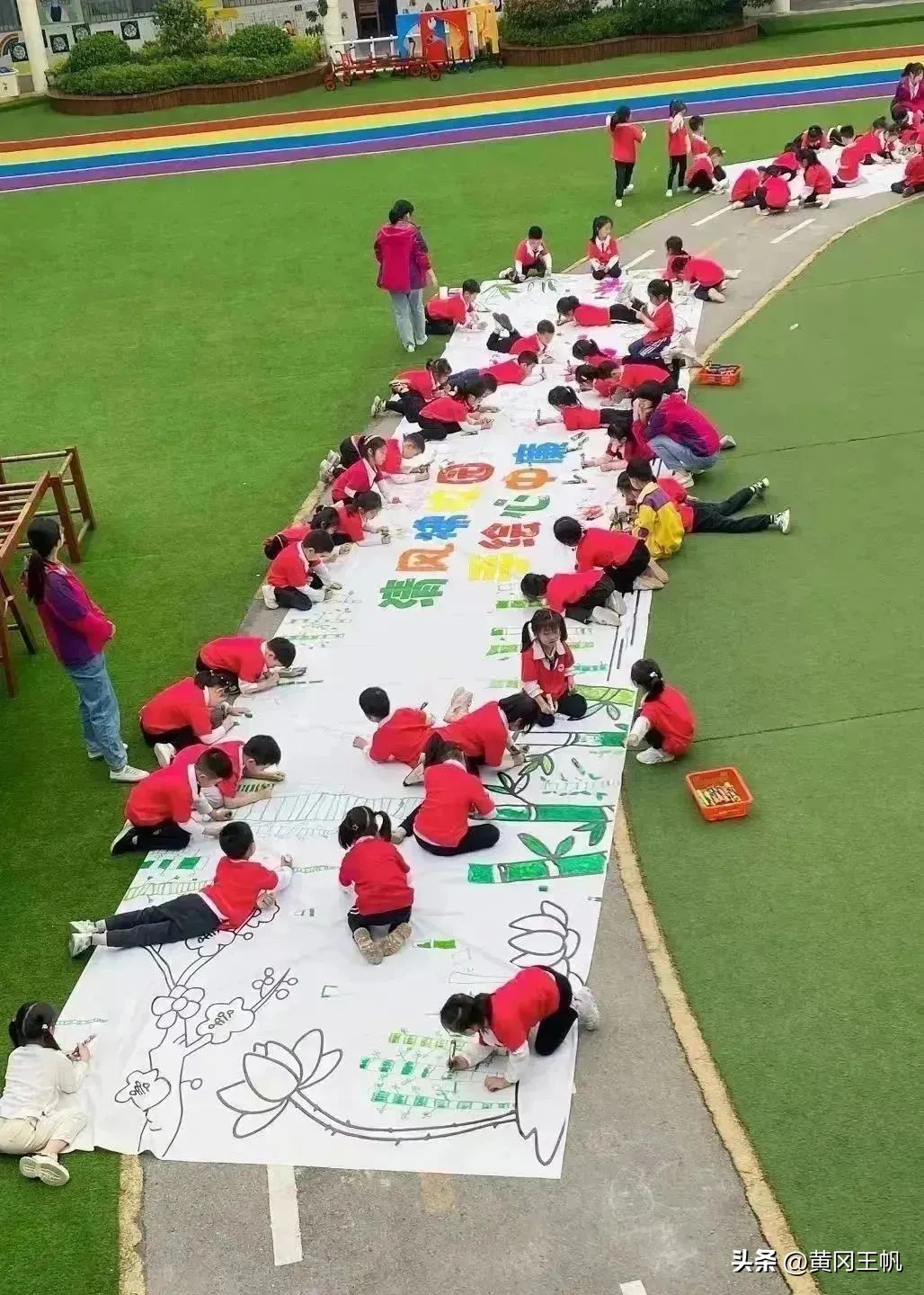 清廉教育幼儿园环创,幼儿园清廉学校创建行动实施方案