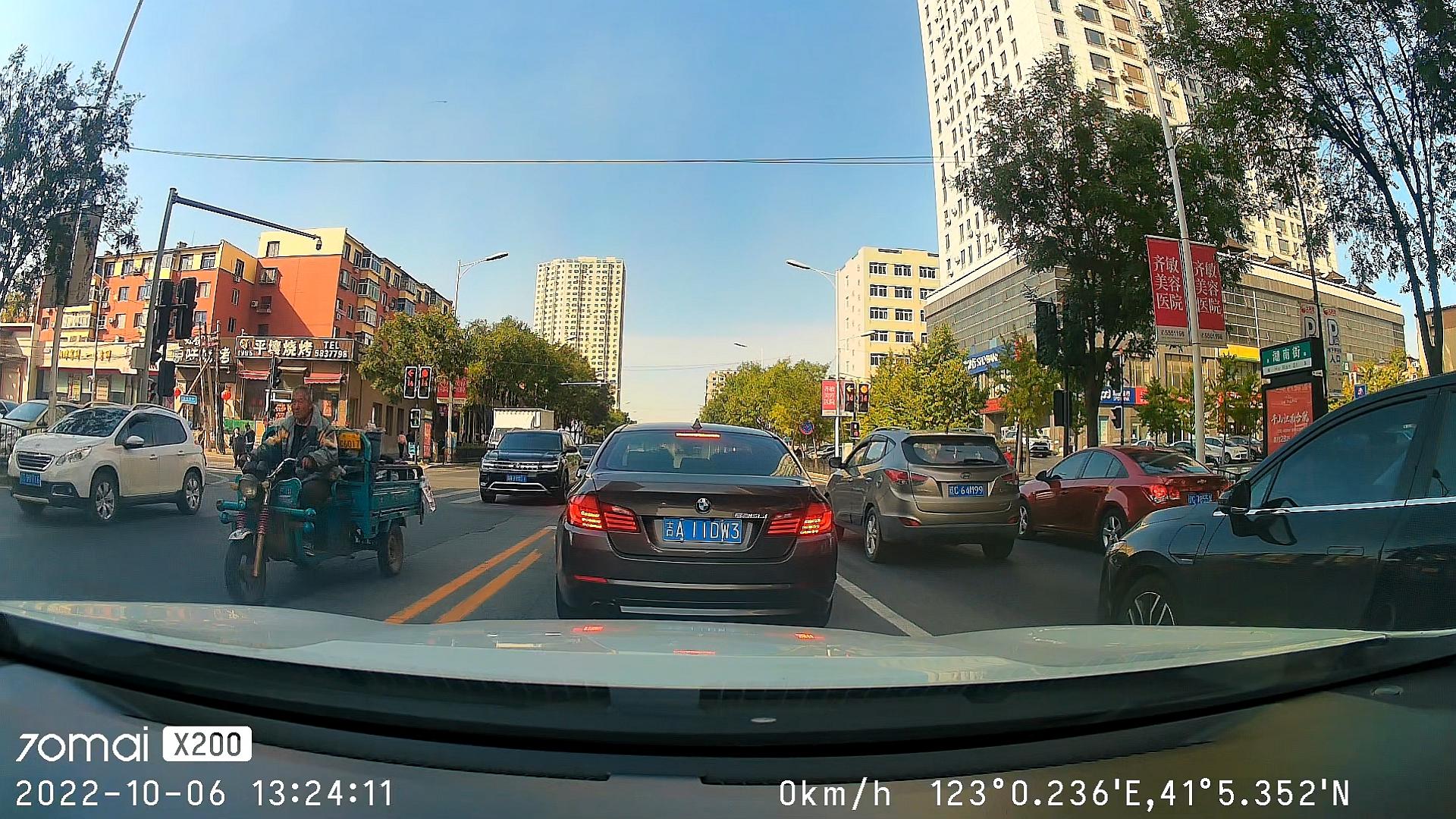 360度智能跟拍云台带支架,360度全景影像带环视行车记录仪