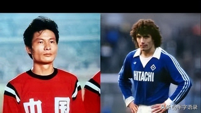 卡塔尔世界杯十大巨星,卡塔尔世界杯十大球员