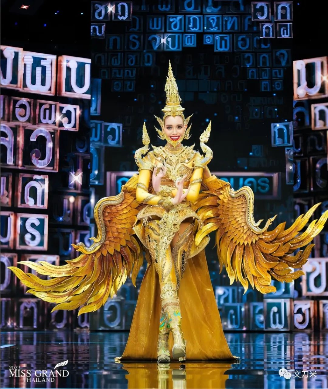 恐怕是地球最抓马的时装秀|MetGala小意思