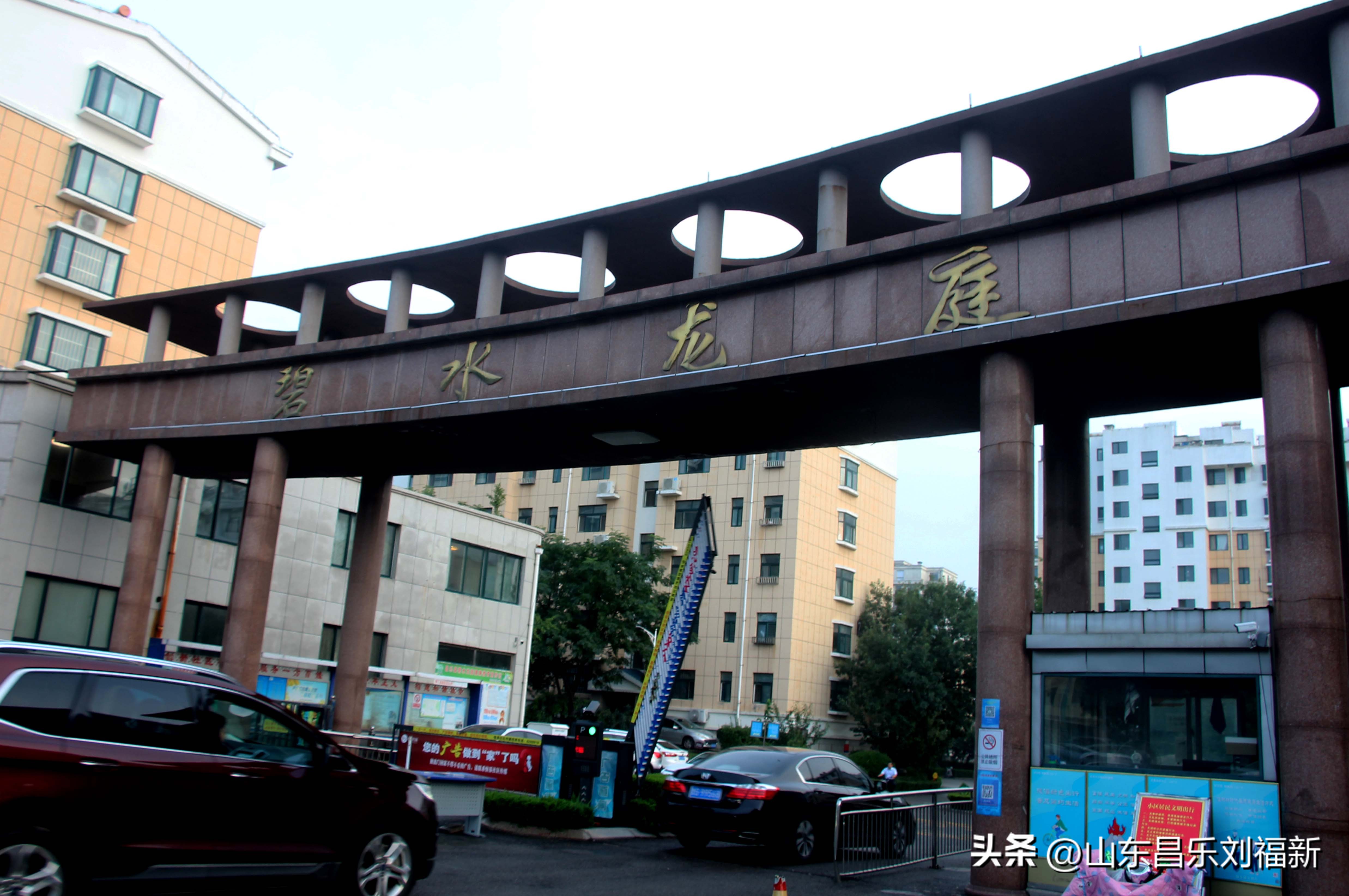 2023年8月20日有雨吗,2021年8月19日有没有下雨