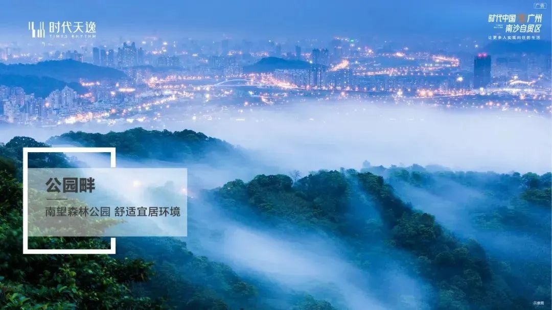 当下买房如何选择,新年买房10大建议