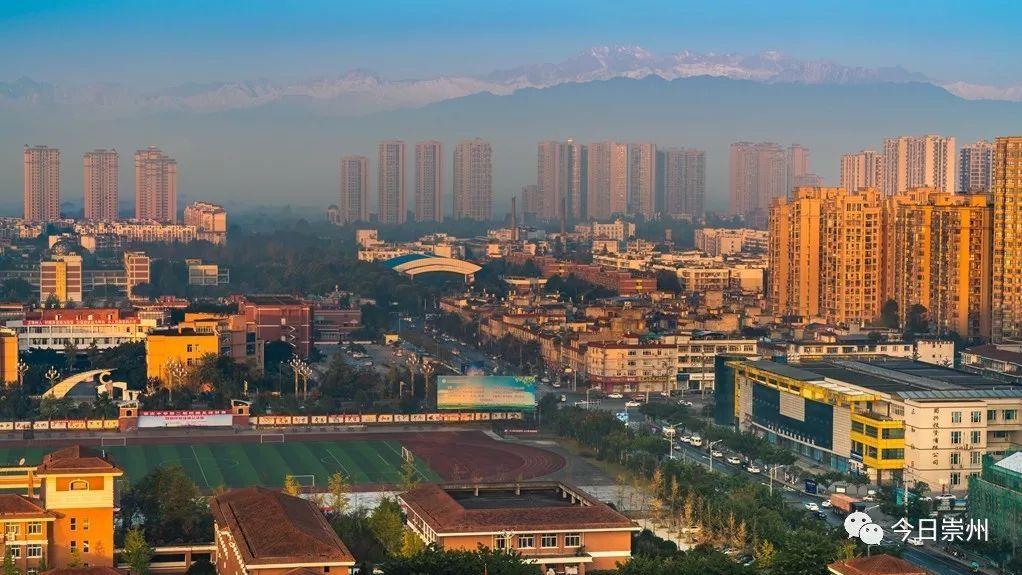 崇庆为什么叫崇州,崇庆县改市了吗