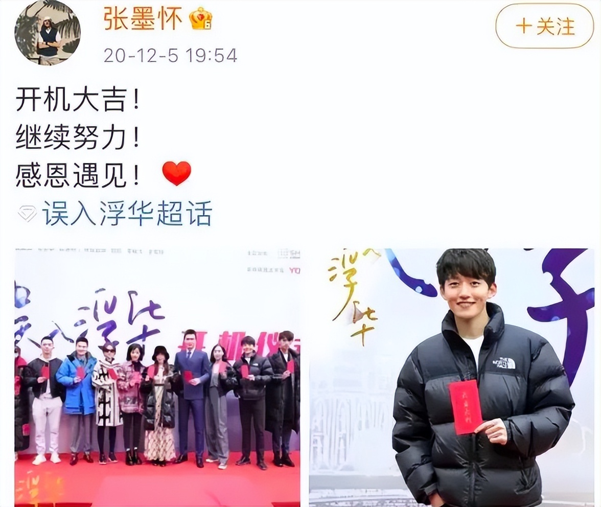 张雨绮怎么跟以前长得不一样了,张雨绮还是活成了她最喜欢的样子