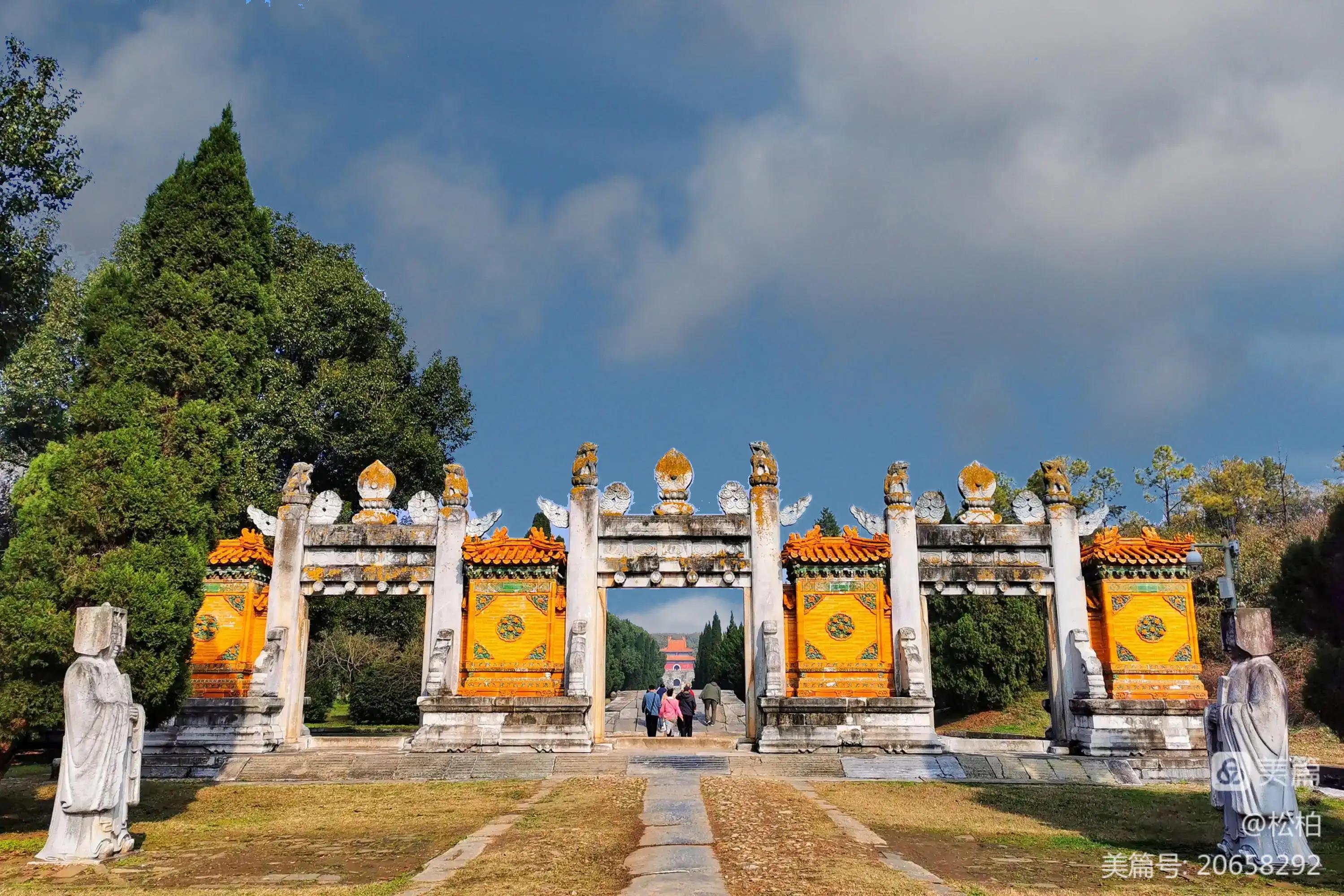 诗图战友情（十一）故都帝王乡