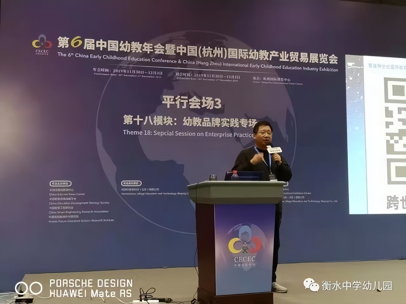 幼儿园加盟蒙氏多少钱,幼儿园加盟国学教育