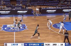 刘相韬辽宁夺冠,刘相韬3.2秒绝杀八一