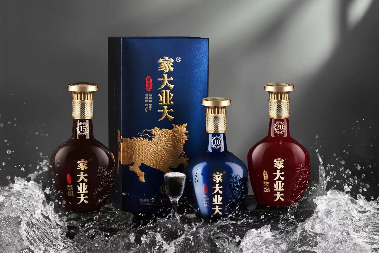 家大业大酱酒价格,家大业大酒销量