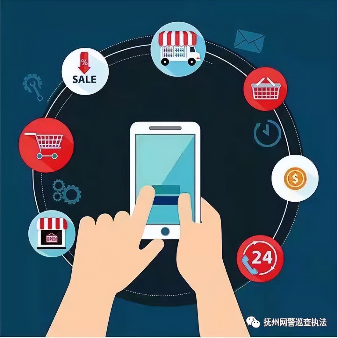 深圳警方破获一宗侵犯个人信息案,民警破获侵犯公民个人信息案件