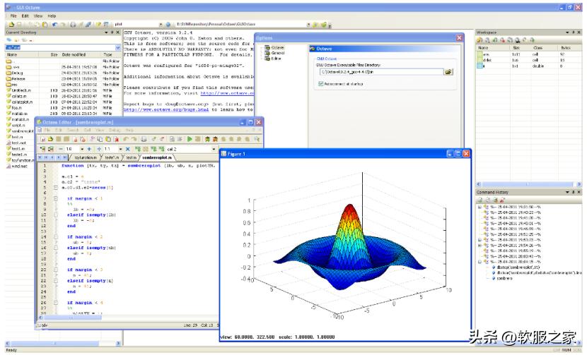 永久免费开源的cad软件,开源的工业设计软件