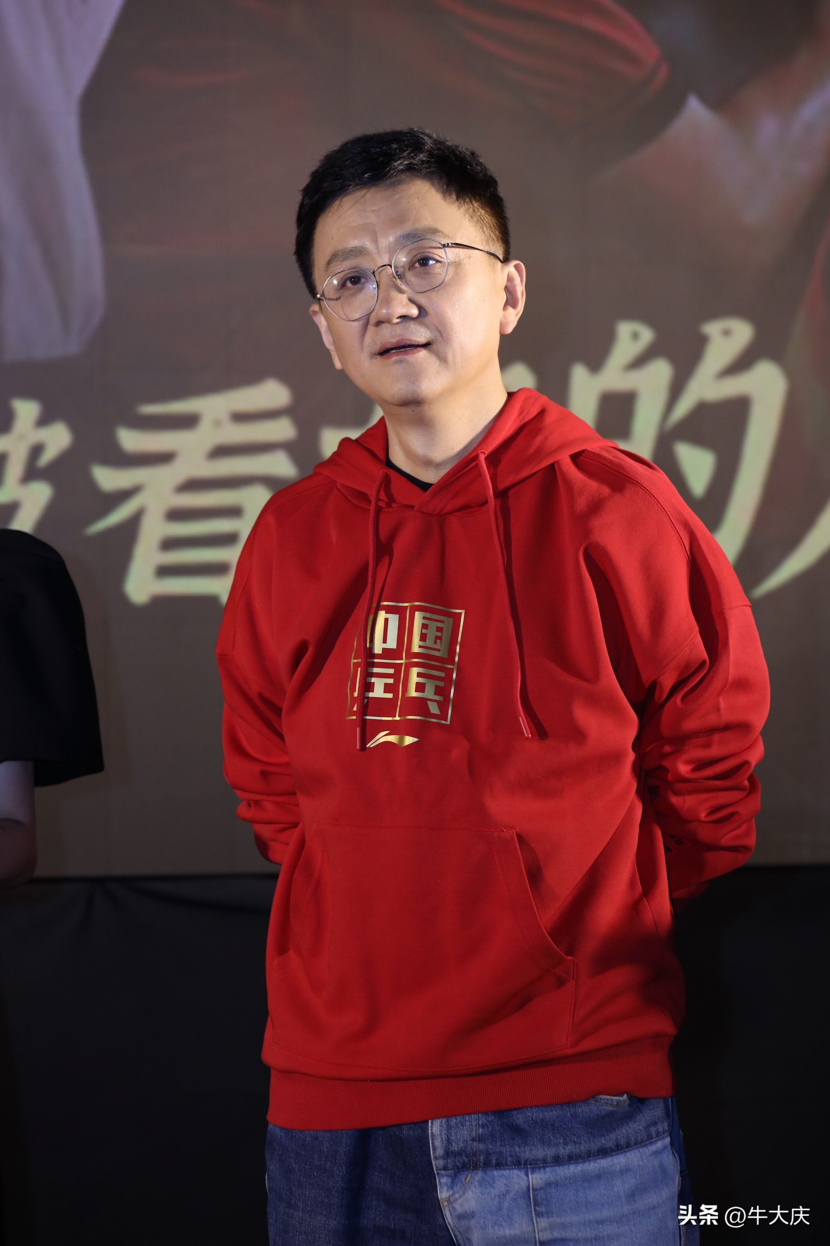 吴京郭帆北京电影节,吴京郭帆