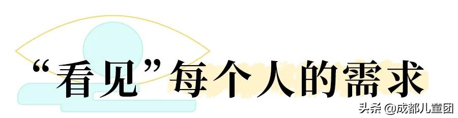 泡桐树街区,北京泡桐树街