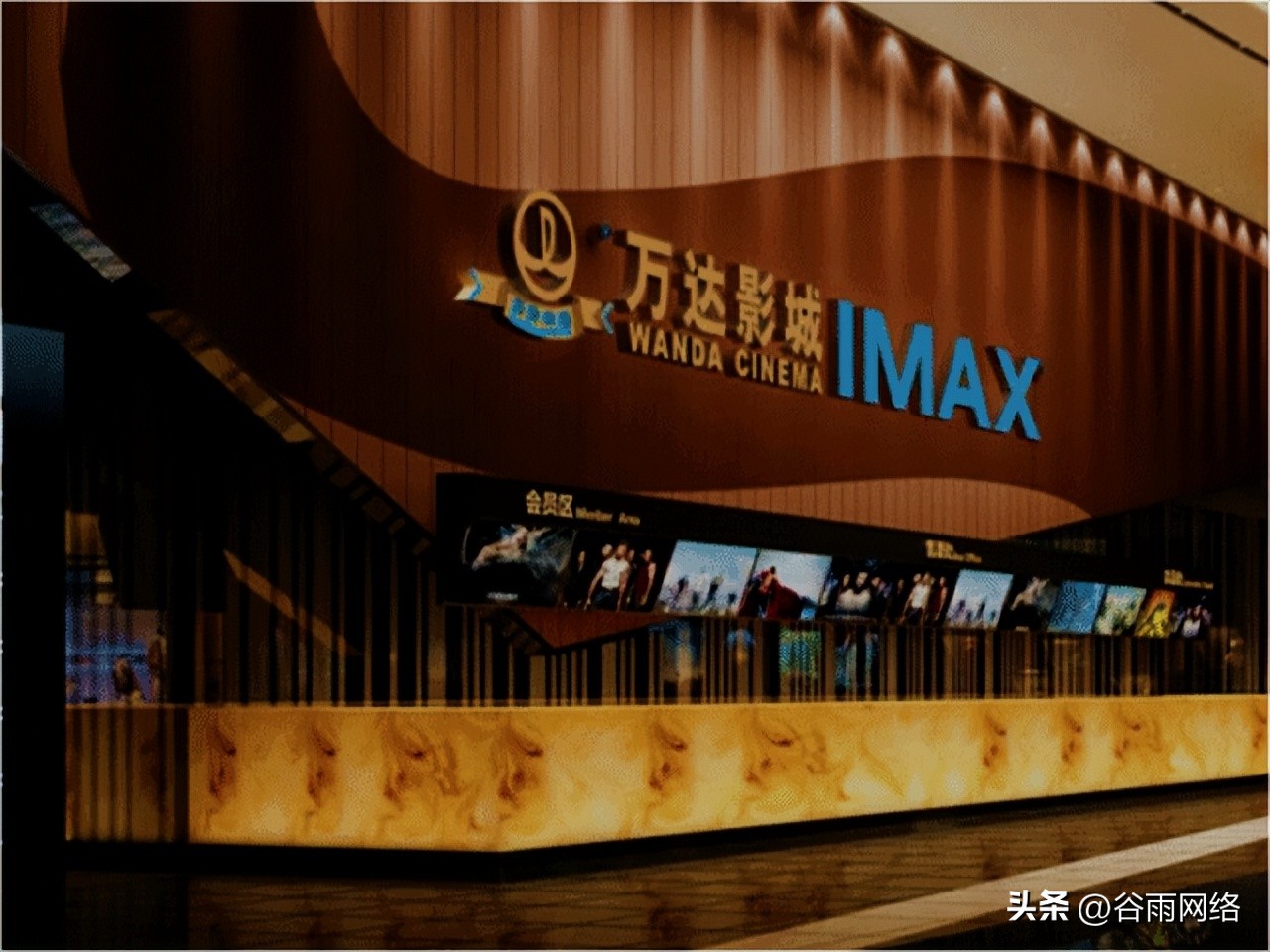 影视行业视频传输难？用百度企业网盘，万达用了都说好的网盘！