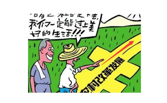 为什么经济那么好就感觉工资低,为什么越穷越要找工资高的工作