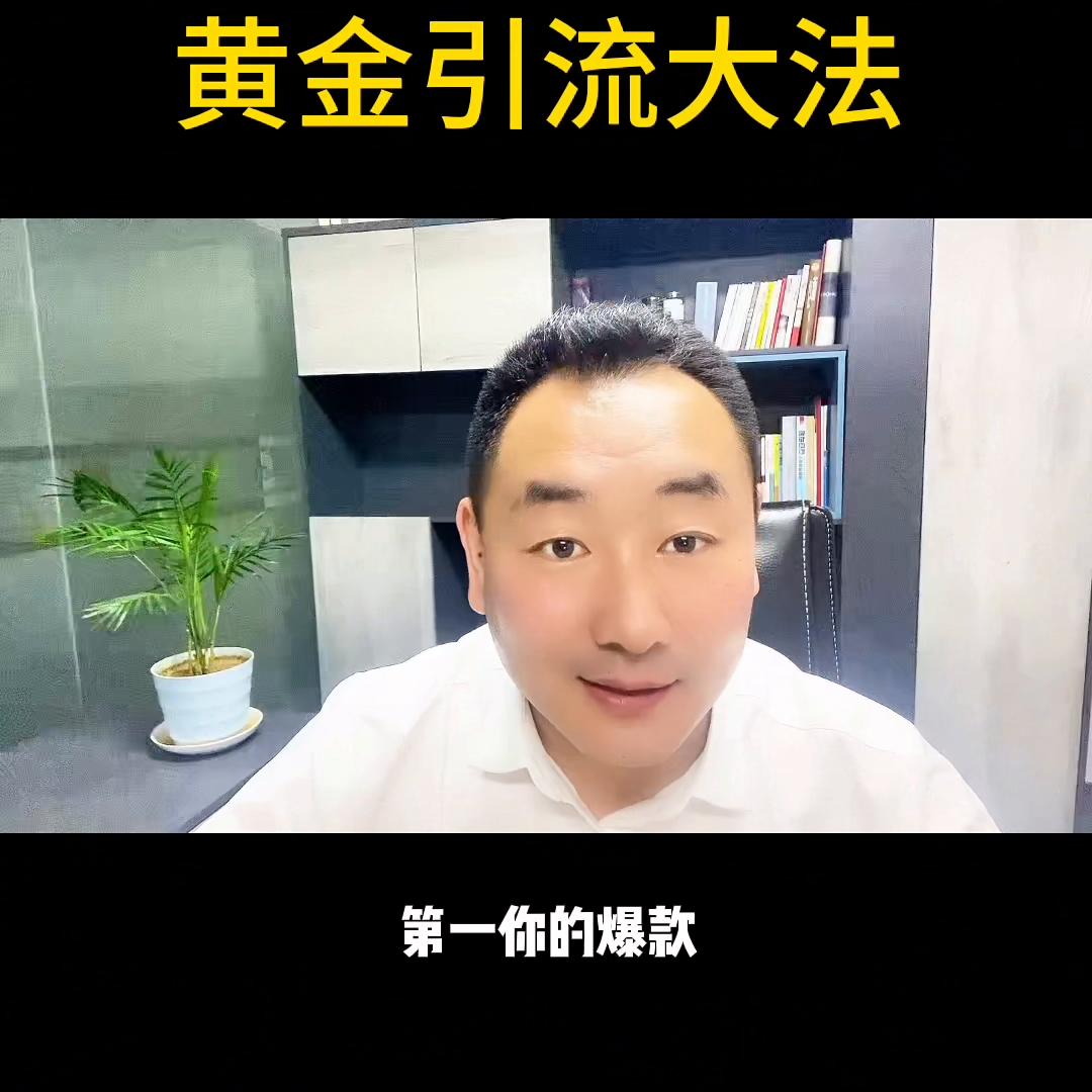 新零售服装店怎么赚钱的,零售服装店如何做到年赚100万