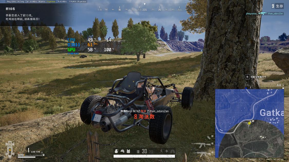 gtx1650显卡和1050ti显卡哪个好,显卡gtx1050和1650哪个性能更好