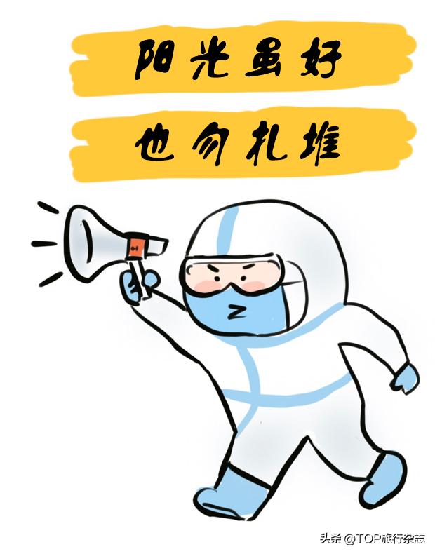 长沙秋景漂亮的地方,长沙周边秋景