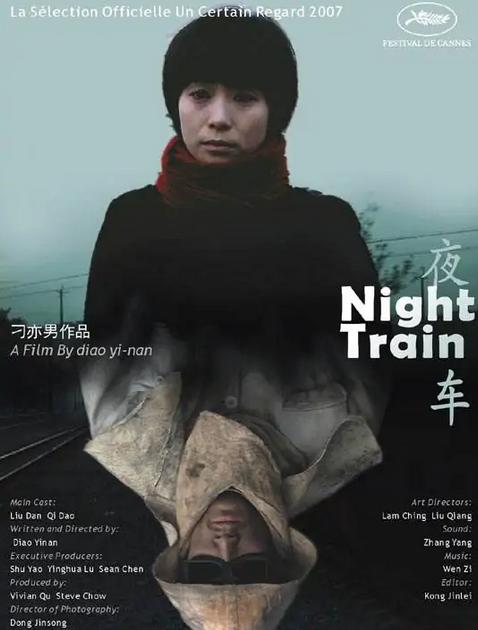 《开端》能火离不开这5位配角，演技一个比一个好，刘丹成扫地僧