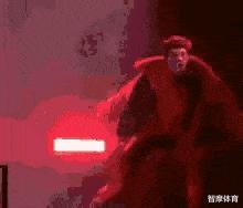 华晨宇综艺爆料,华晨宇综艺澄清