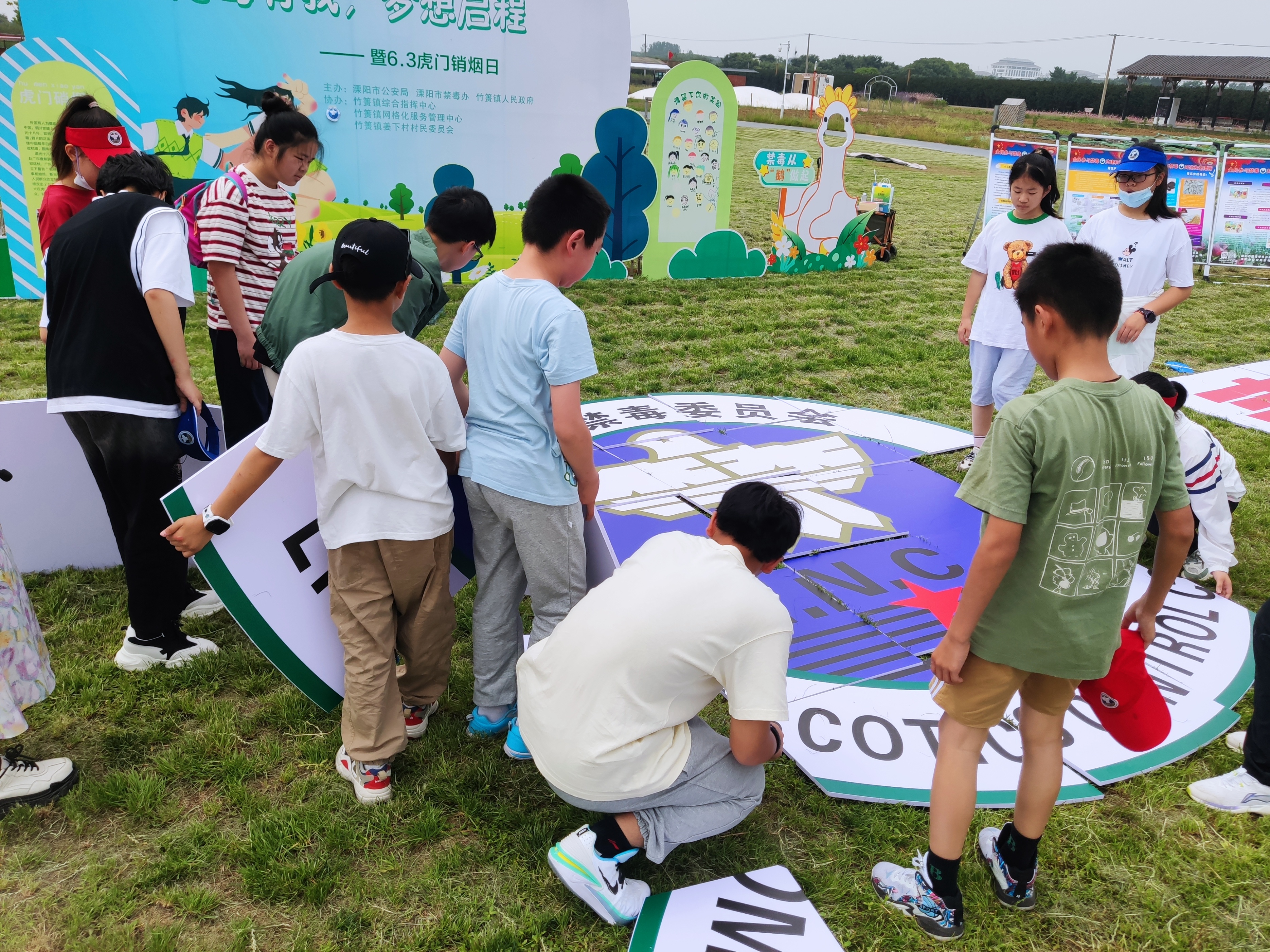 无毒有我禁毒绘画,无毒有我健康人生禁毒主题绘画